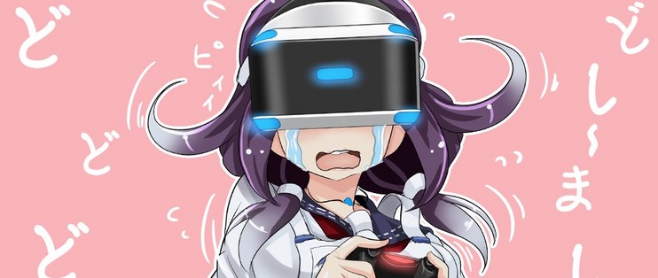 Sony 索尼playstation Vr 虚拟现实头戴设备简单开箱 Vr设备 什么值得买