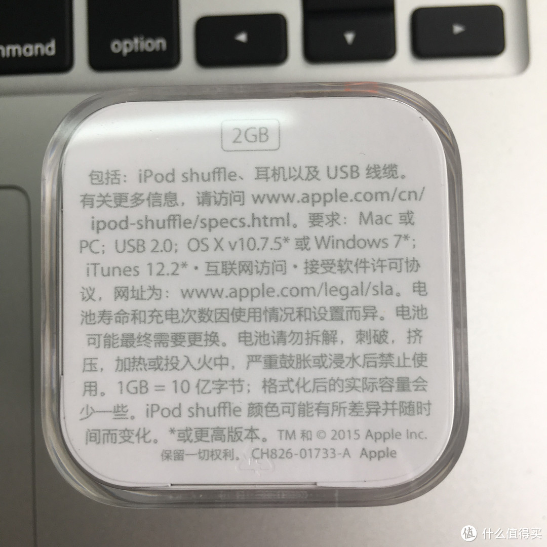 #原创新人# 夜跑听歌利器：Apple 苹果 iPod shuffle MP3播放器 开箱