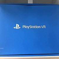 VR游戏推荐 篇一：国行 SONY 索尼 PlayStation PS VR 虚拟现实设备 开箱