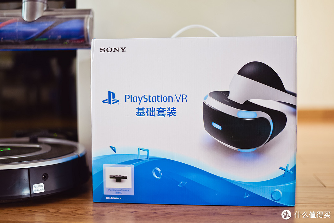 大法 SONY 索尼 PlayStation VR 开箱 晒单