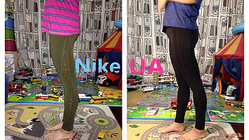 减肥加速中 篇九：Under Armour 安德玛 & Nike 耐克 女子运动紧身裤