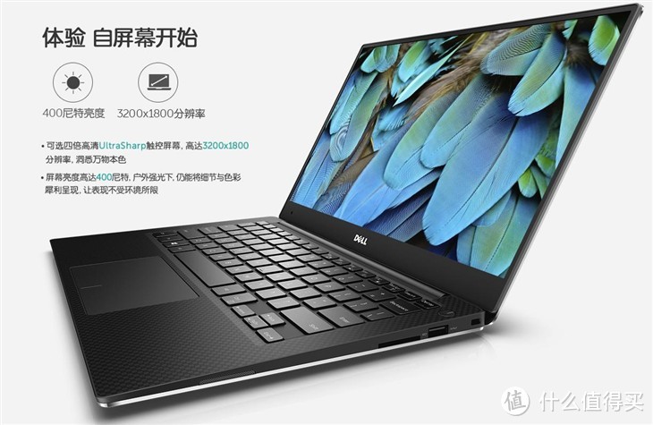 《XPS13漂流记》——海淘XPS13历程