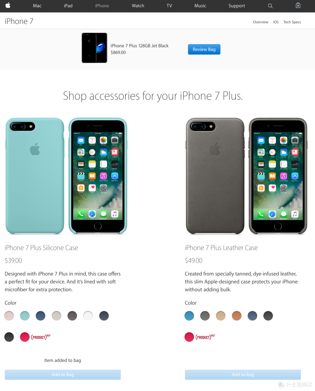 美版iPhone7Plus全网通版选购攻略| 美版iPhone购买经验分享_什么值得买