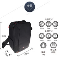 曼富图 MB BP-E 双肩背包产品介绍(尺寸|魔术贴|内胆包|深度|做工)