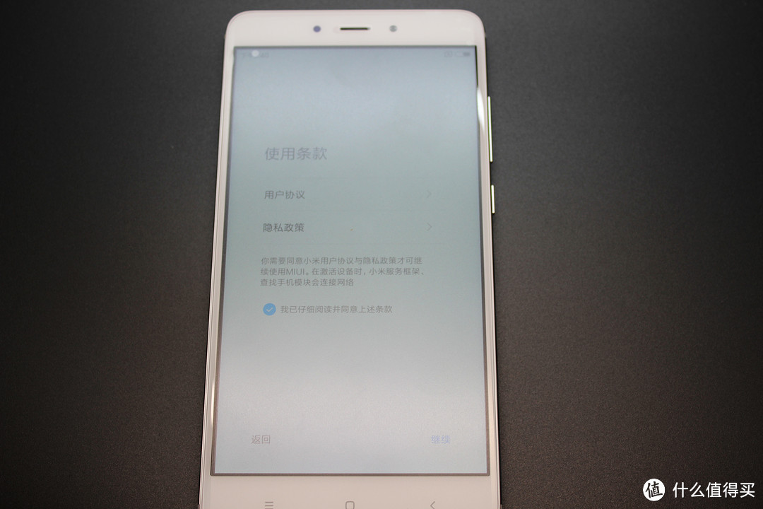 体验与手感俱佳 — 红米 note4 开箱评测