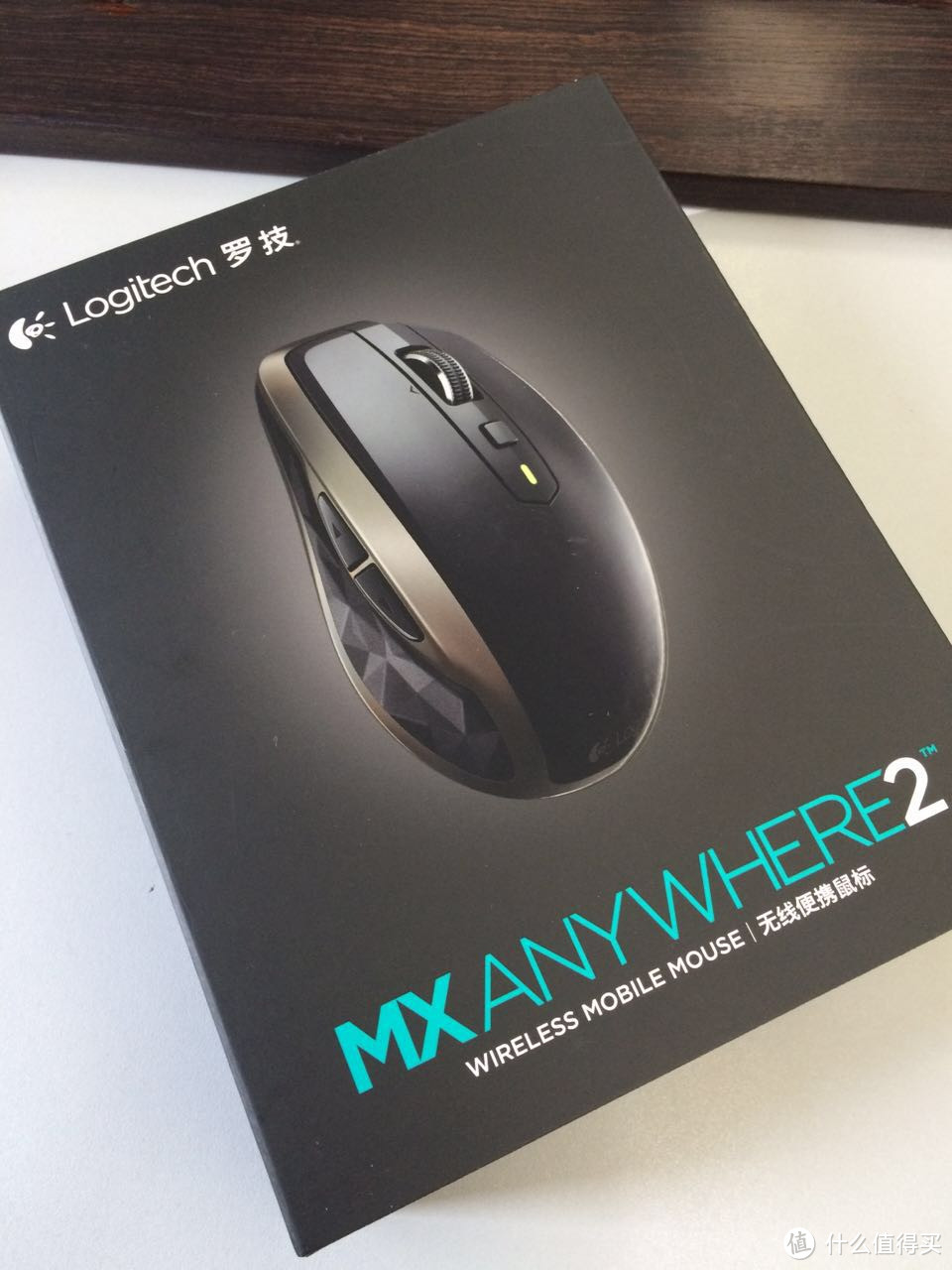 Logitech 罗技 MX Anywhere 2  无线鼠标 开箱 & 轻度使用感受