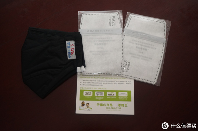 #十月霾伏#好的 坏的 丑陋的 — 那些靠谱和不靠谱的口罩们