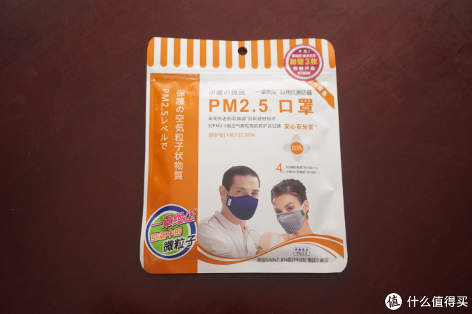 #十月霾伏#好的 坏的 丑陋的 — 那些靠谱和不靠谱的口罩们