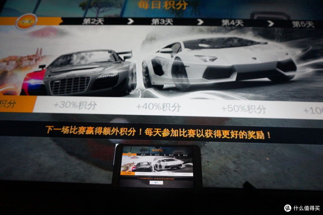 Lenovo 联想 乐檬 miniStation 微游戏机 简测