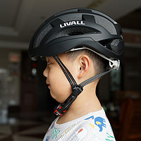智能骑行头盔是什么鬼？LIVALL智能骑行头盔
