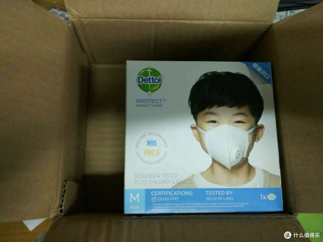 自带通风器的新型口罩——Dettlo滴露智慧型口罩简单测评