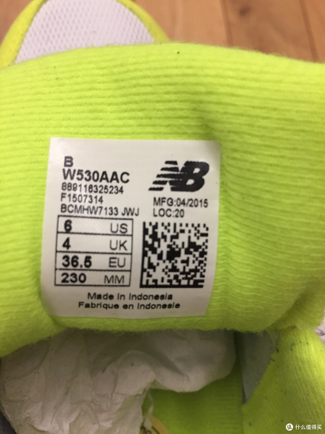 这波真的值: New balance MRT580 中性复古跑鞋 & 530系列 复古跑鞋 晒单
