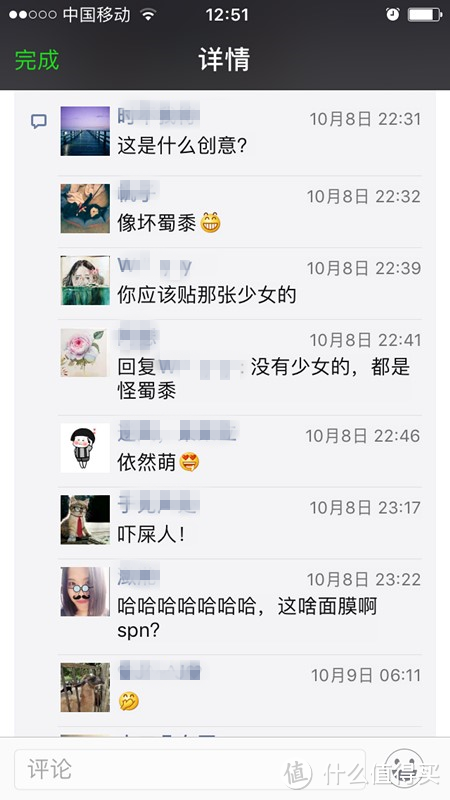 独乐乐不如众乐乐，一群妹子变装秀（大波真人兽）