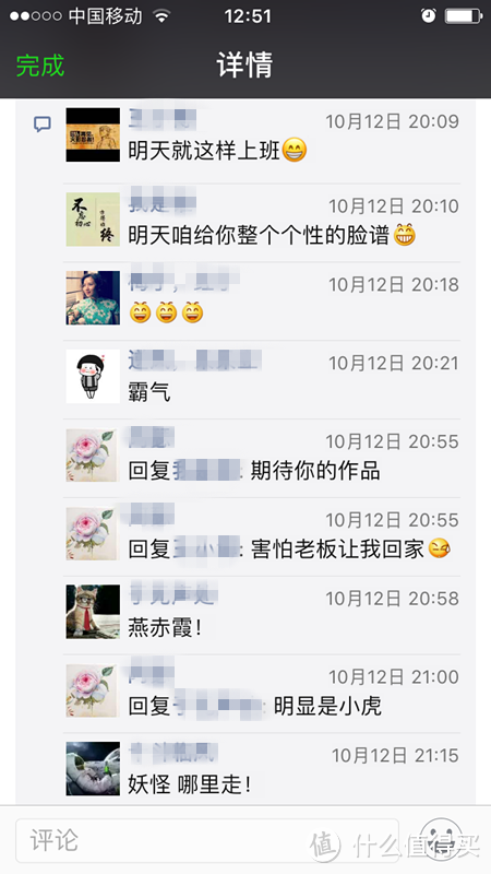 独乐乐不如众乐乐，一群妹子变装秀（大波真人兽）