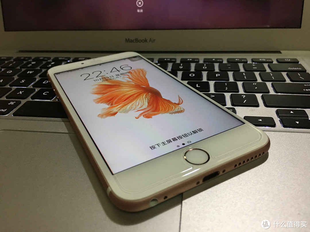 官换机那些事——Apple 苹果 iPhone 6s plus 心路历程