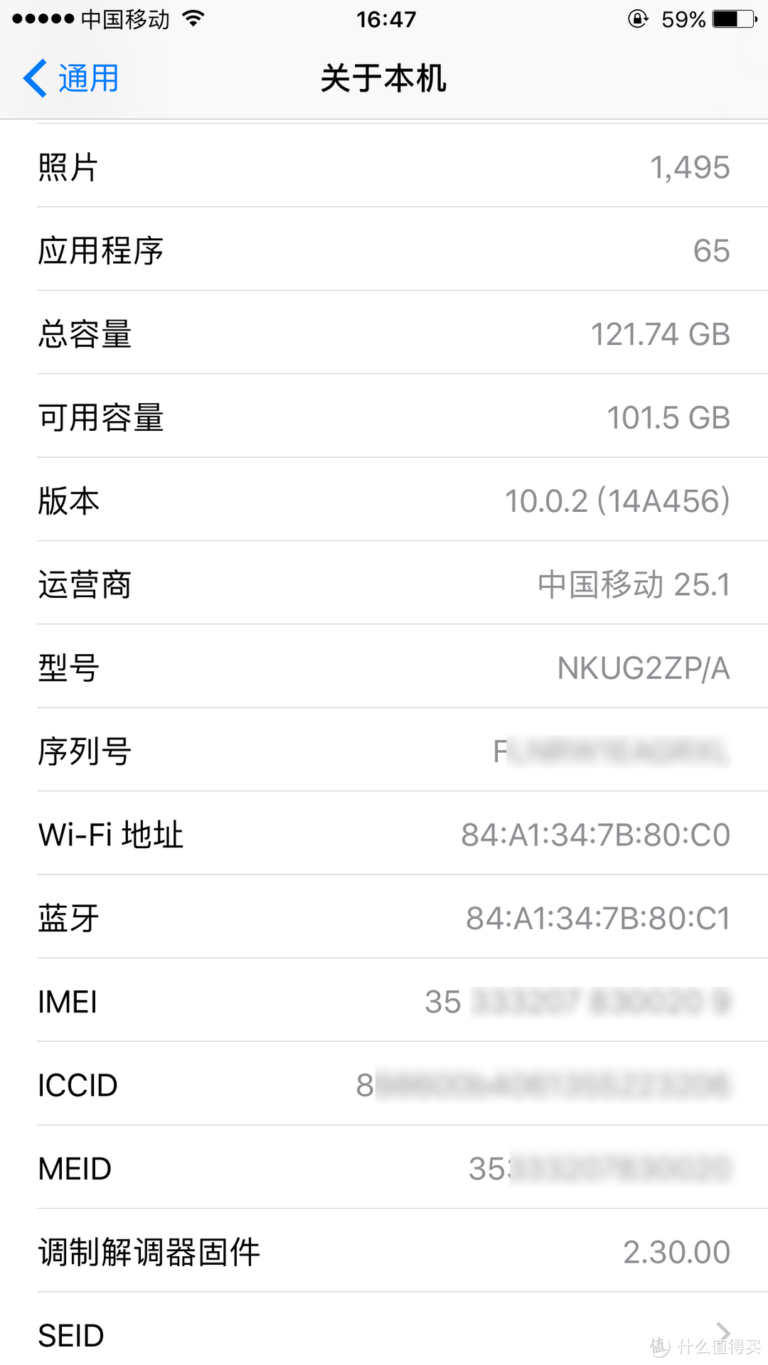 官换机那些事——Apple 苹果 iPhone 6s plus 心路历程