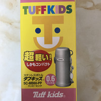 象印 SC-MB60-PP 不锈钢儿童保温杯外观展示(杯盖|饮水口|内壁)