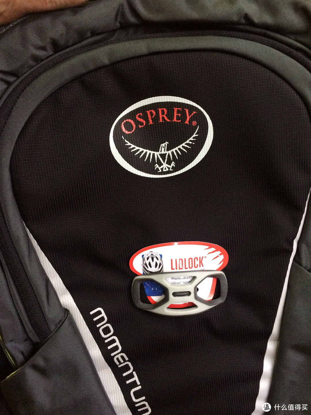 这个包要晒 — Osprey 小鹰 Momentum 动量  26升 旅行日用双肩背包