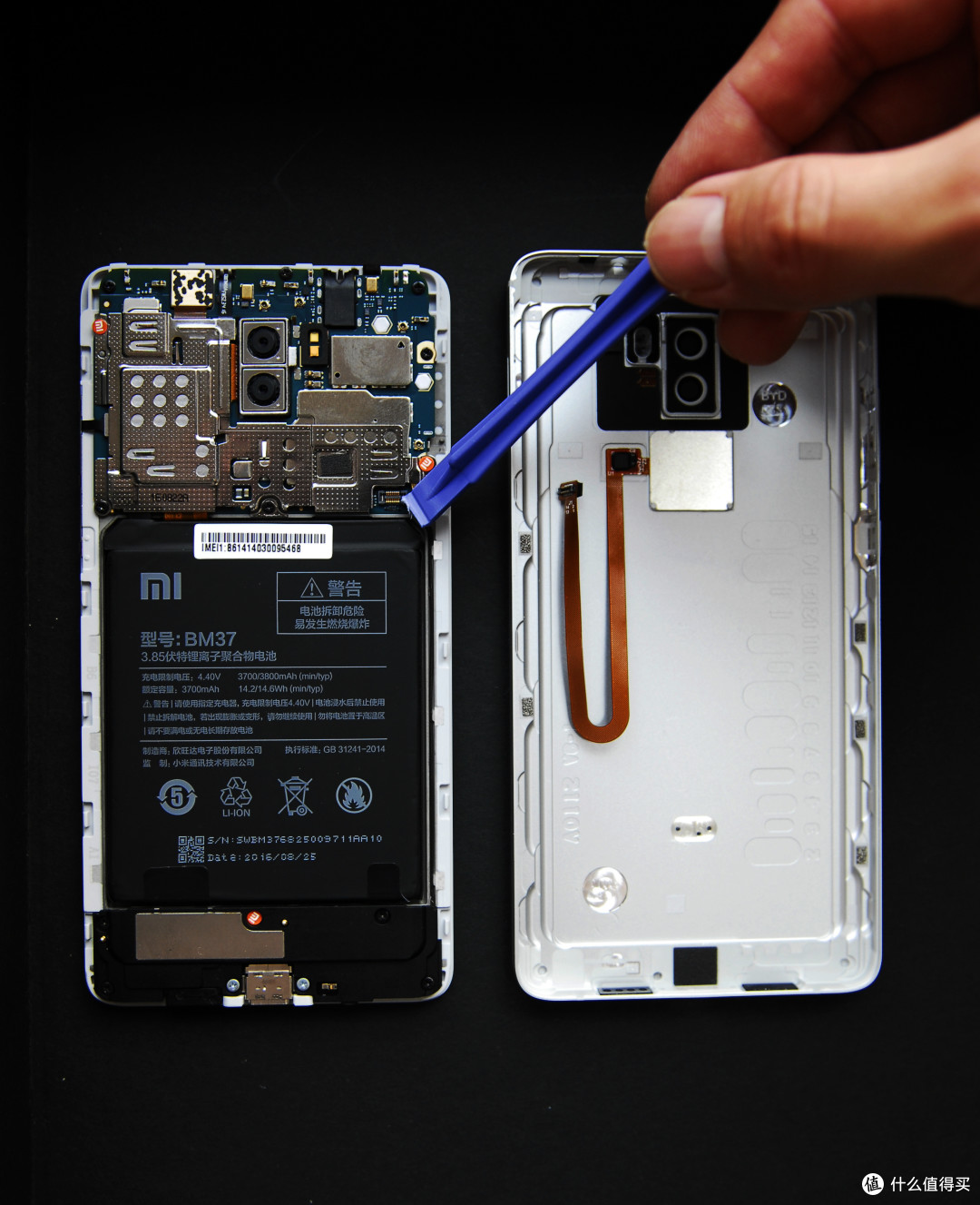 拆拆看小米5splus里的雷科技