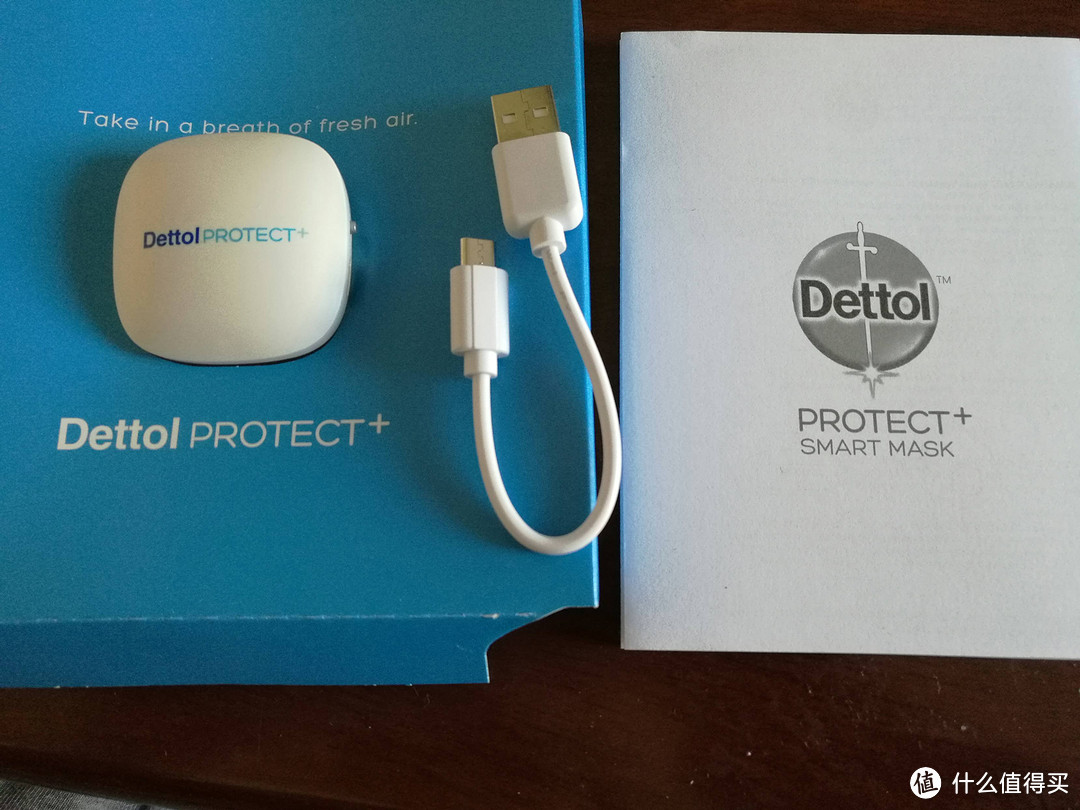 Dettol 滴露 PROTECT+ 智慧型套装（口罩+微型通风器）试用感受