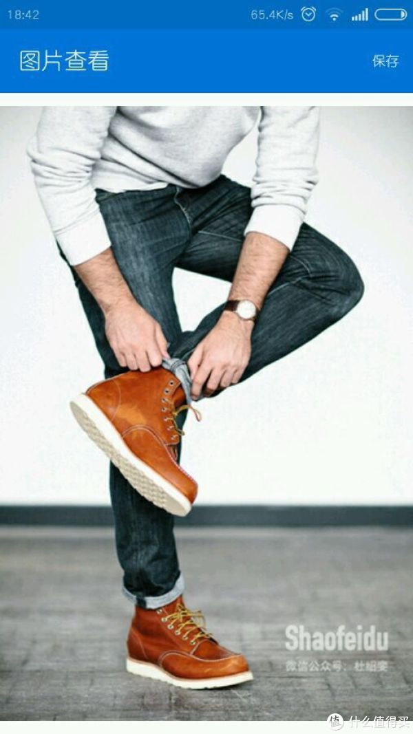 原创新人#red wing 红翼 1907 工装靴 拔草