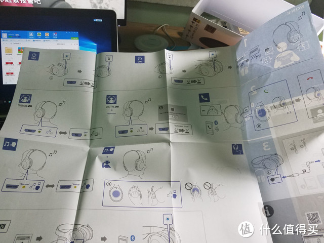 SONY 索尼 MDR-1000X 港铁急速开箱