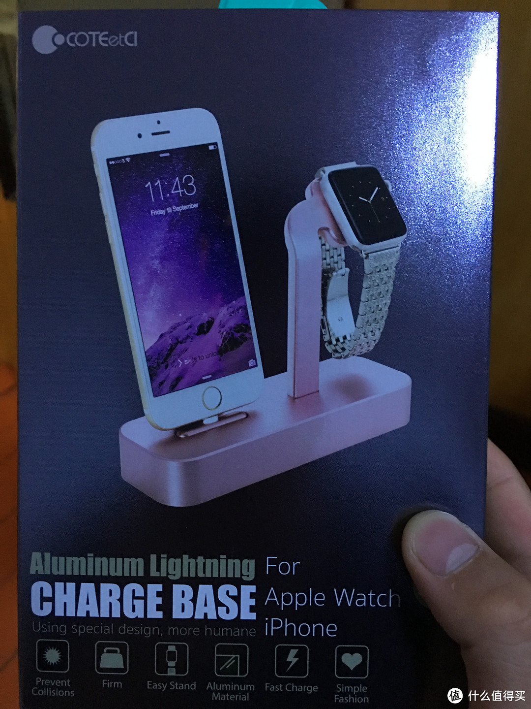哥特斯 apple watch&iphone 两用充电底座