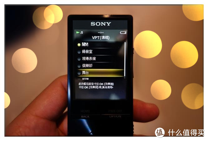 用心聆听音乐：SONY 索尼 NWZ-A15 开箱简单评测