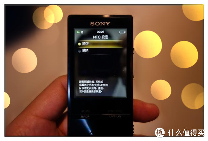 用心聆听音乐：SONY 索尼 NWZ-A15 开箱简单评测