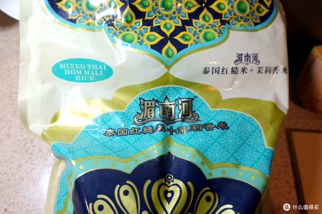 深夜食堂:章鱼(樱花)小香肠+照烧鸡腿饭+咖喱鸡腿饭 豪华三拼