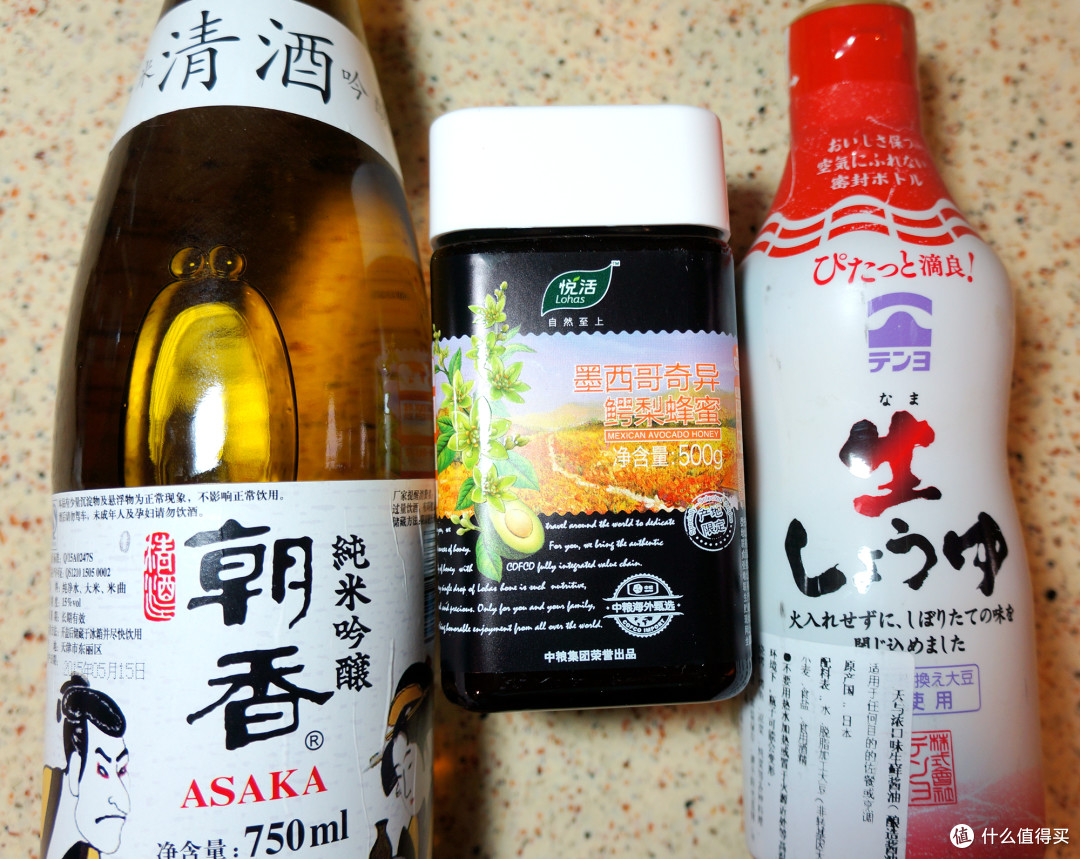 深夜食堂:章鱼(樱花)小香肠+照烧鸡腿饭+咖喱鸡腿饭 豪华三拼