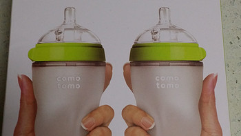 #原创新人#美亚入手：comotomo 可么多么 喂奶神器+专用奶嘴（附评测）