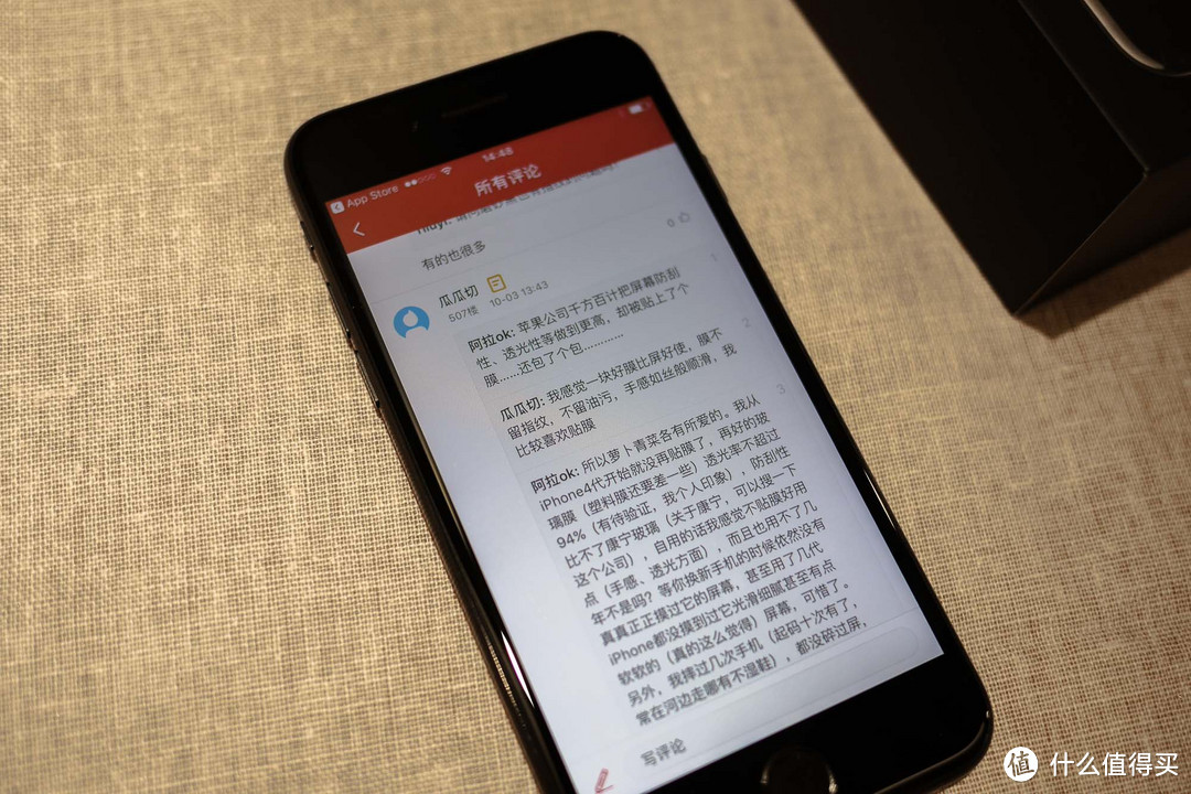 #原创新人#裸奔吧，兄弟！给你一个真实的 iPhone 7 亮黑版 裸奔感受