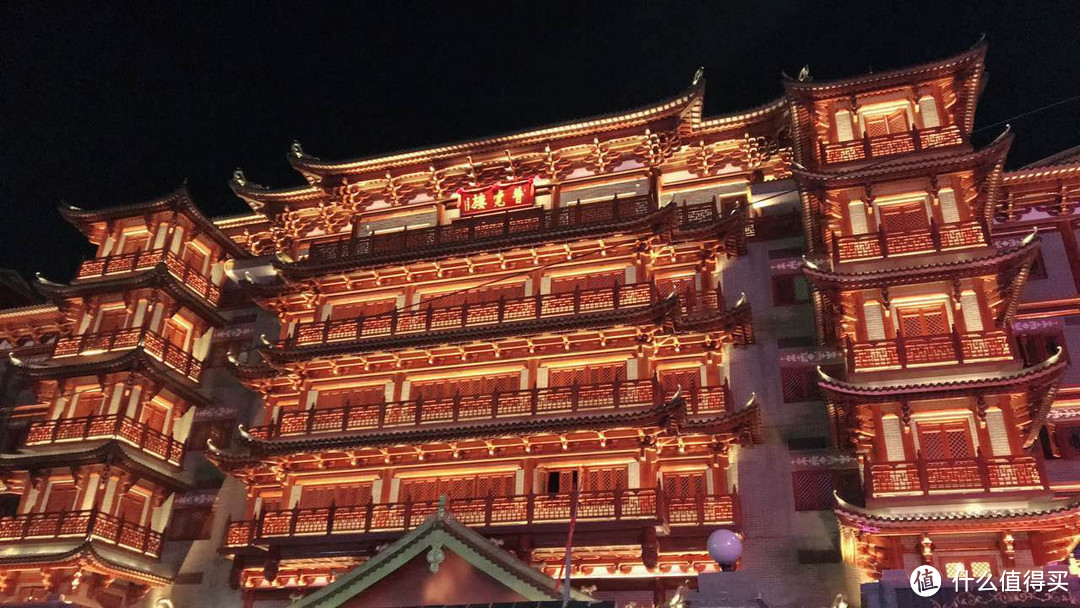 大佛古寺 大佛古寺