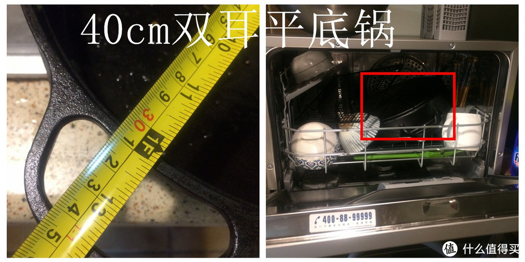 花样十八摸（模）——论老房增配之 SIEMENS 西门子 SK23E800TI 洗碗机