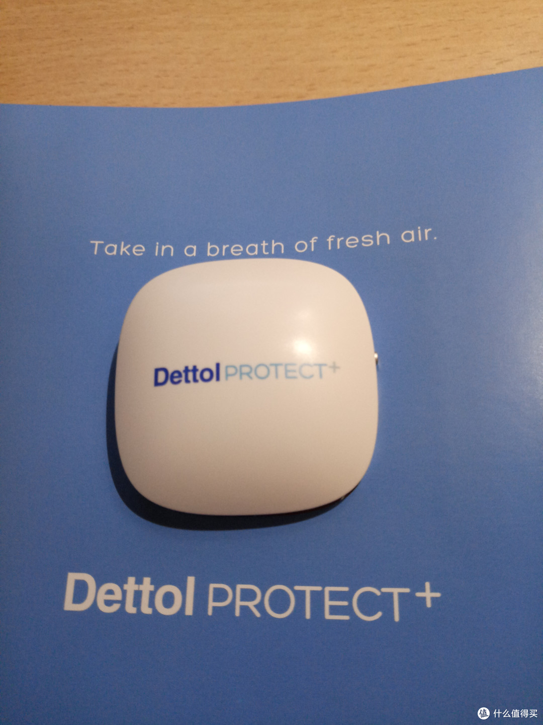 让吸气成为一种享受——Dettol滴露 PROTECT+ 智慧型口罩