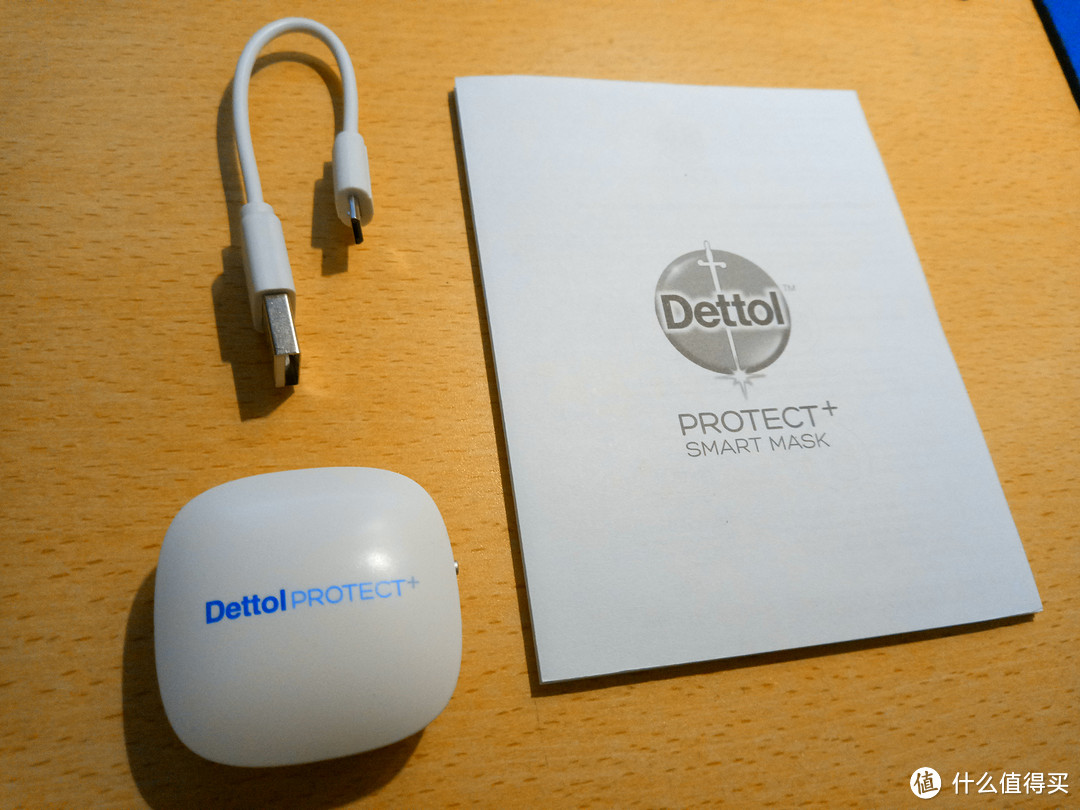 让吸气成为一种享受——Dettol滴露 PROTECT+ 智慧型口罩