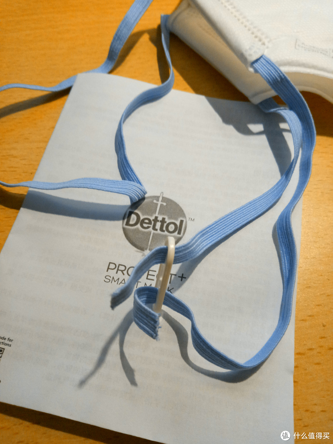 让吸气成为一种享受——Dettol滴露 PROTECT+ 智慧型口罩