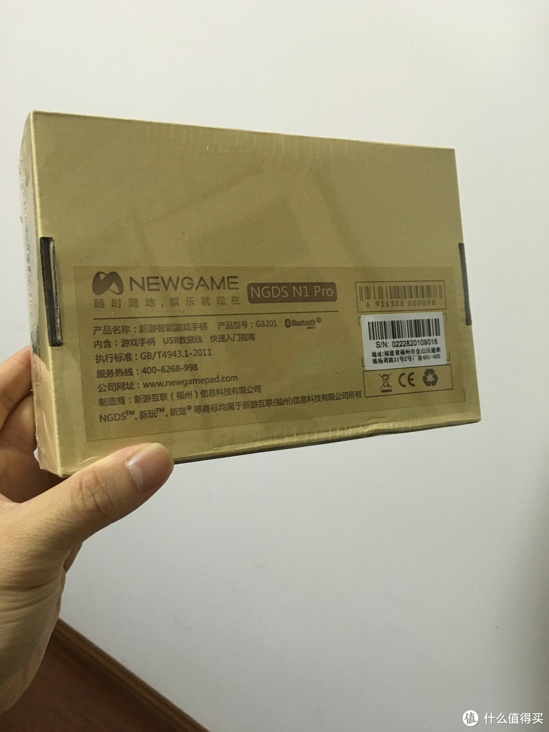 newgame 新游互联 N1 PRO 游戏手柄 开箱及初步体验