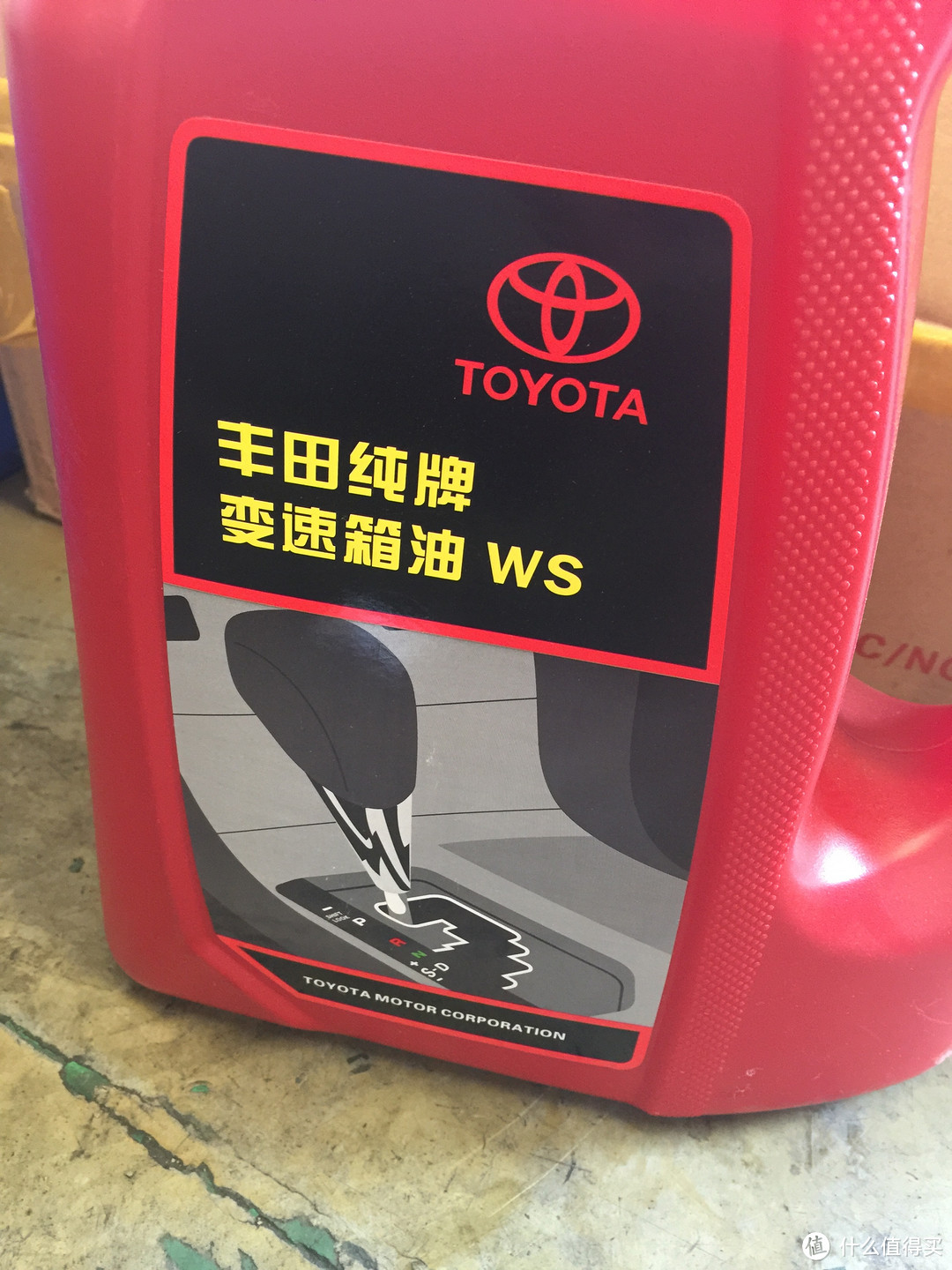 迟来的汽车大保健 + AMSOIL 安索 润滑油 签名版 0W-20 使用感受