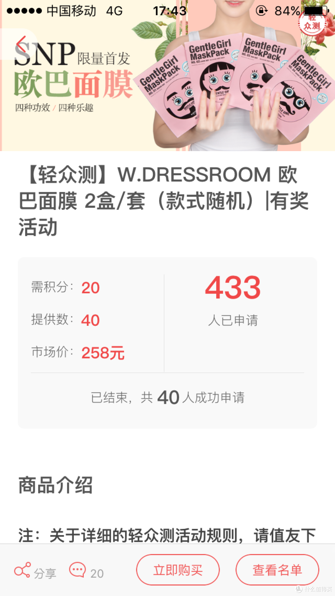 这是我休假的第一天要完成的事情fighting!