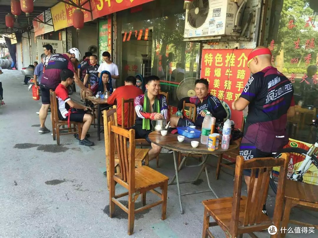 回忆,所谓年轻:一起骑行一起疯