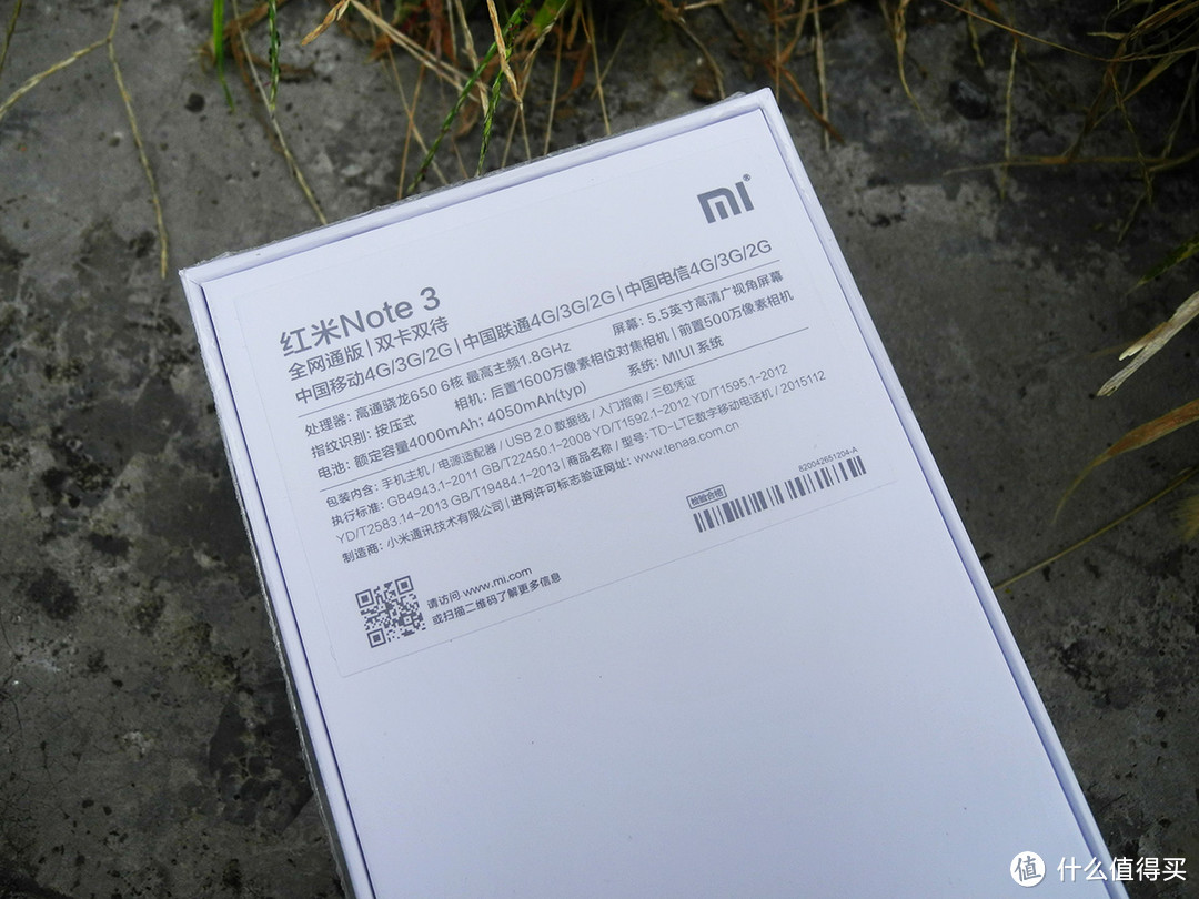 给我爸换手机：MI 小米 红米Note 3 16GB 智能手机 开箱试用