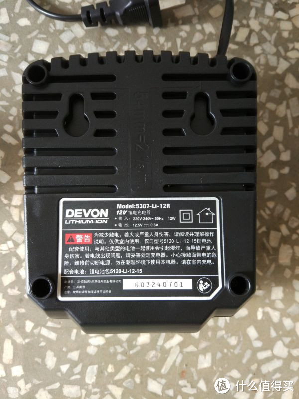 DEVON 大有 5230 12V 锂电冲击钻 开箱