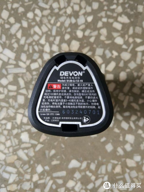 DEVON 大有 5230 12V 锂电冲击钻 开箱