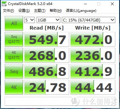 intel 英特尔 600P 512G PCIE M2 SSD 开箱&简单评测