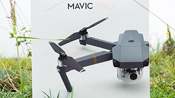 大疆 御 Mavic Pro 紧凑型无人机开箱晒单(机身|机翼|摄像头|LOGO)