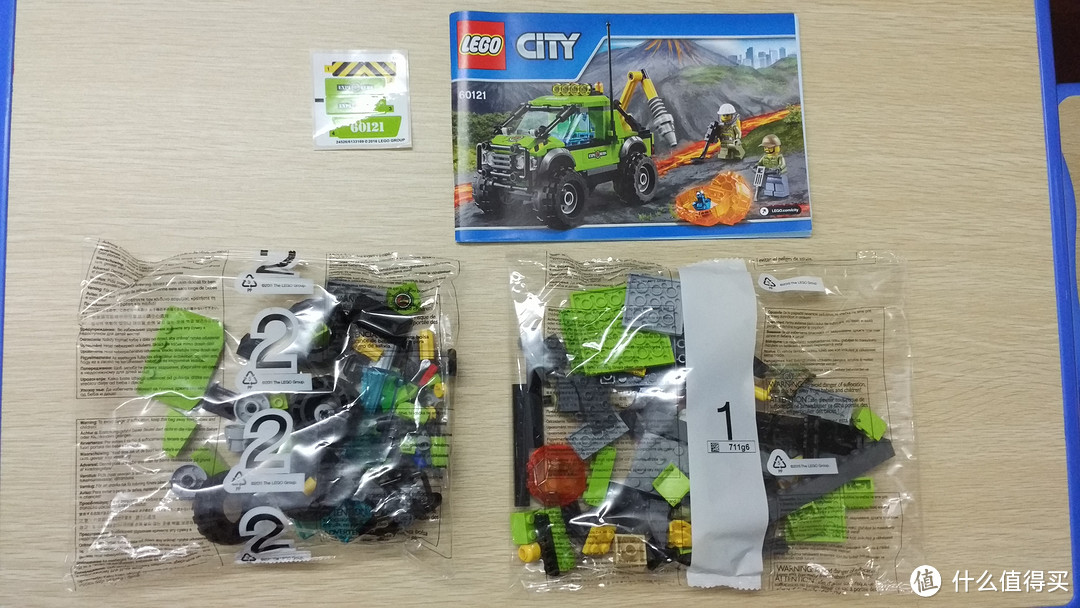 #本站首晒# LEGO City 乐高城市系列 火山探险车 60121