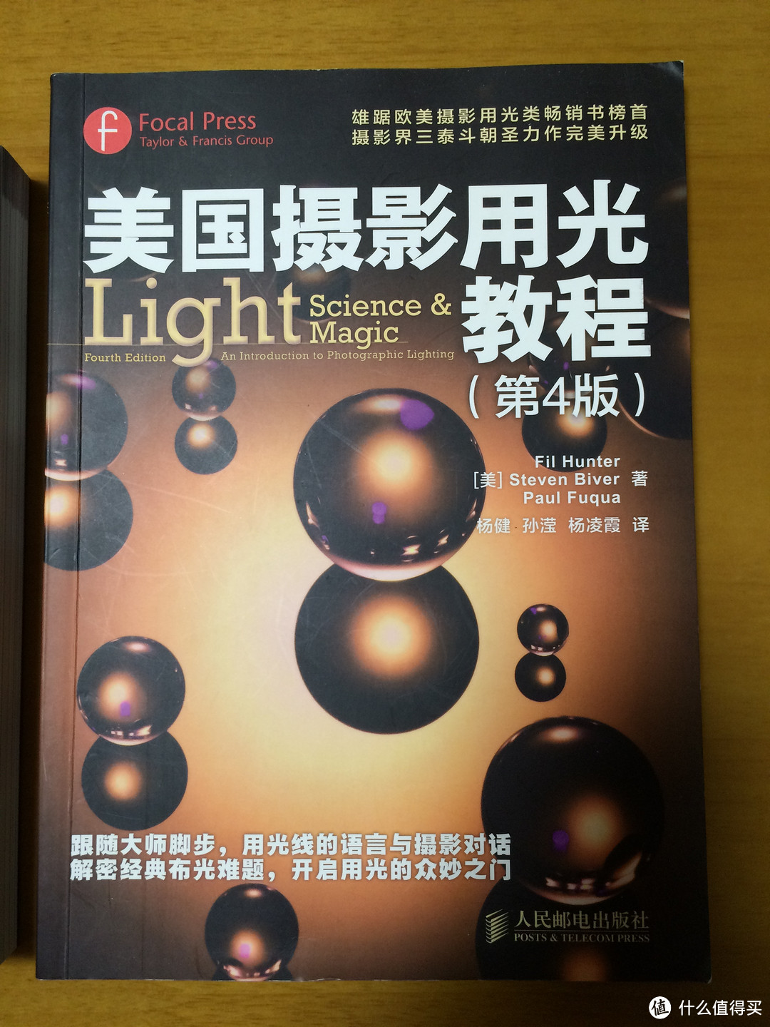 这些年买过滴摄影书,顺便发些拍过滴软妹纸们