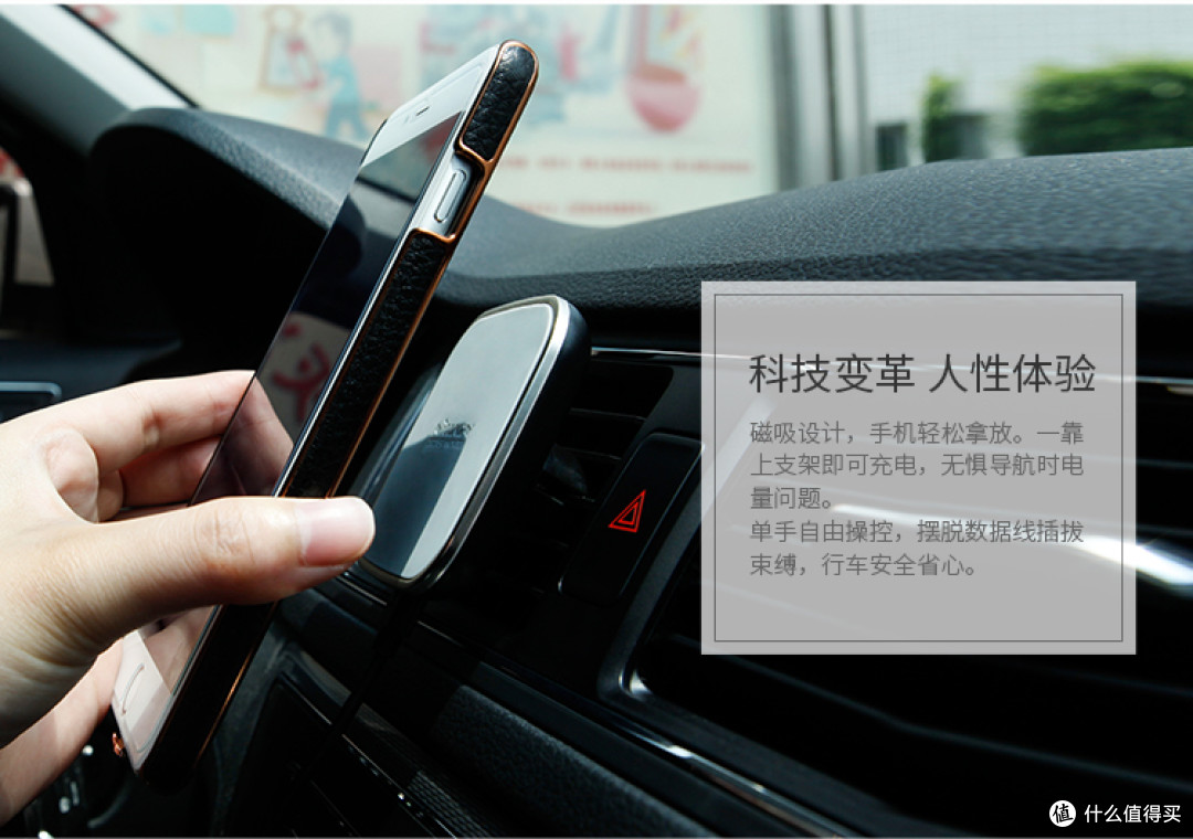 解锁充电新姿势:耐尔金无线快充与车充体验
